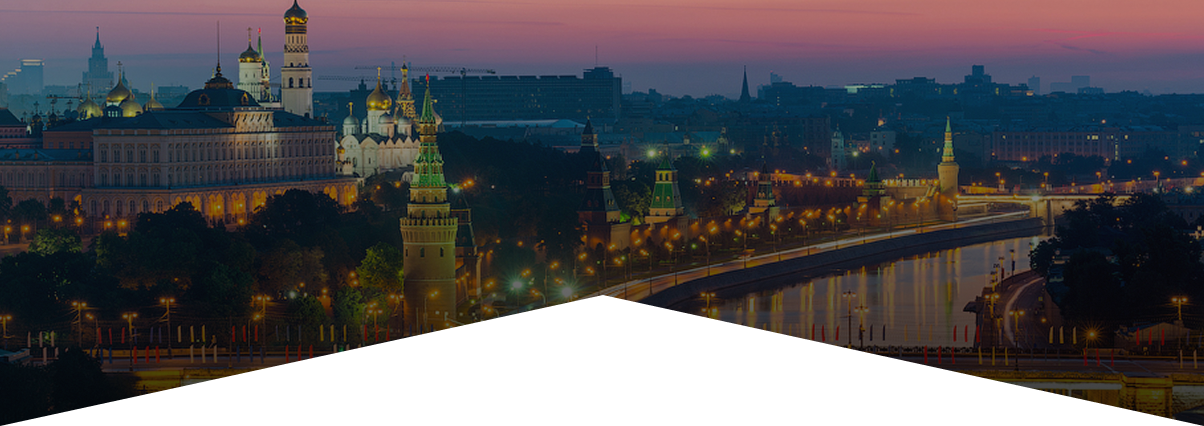 Город на закате